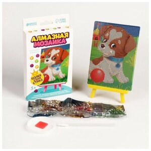 Алмазная мозаика для детей «Весёлая собачка»ёмкость, стержень с клеевой подушечкой