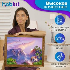 Алмазная мозаика HOBKIT "Лошади на водопое 40х50 " 50х40 размер холста,