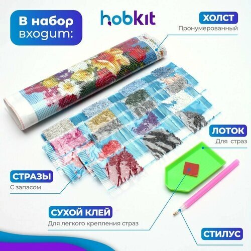 Алмазная мозаика HOBKIT "Пионы с ромашками 30х40 " 40х30 размер холста, от компании М.Видео - фото 1