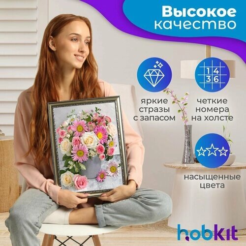 Алмазная мозаика HOBKIT "Розы и герберы-2 30х40 " 40х30 размер холста, от компании М.Видео - фото 1