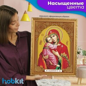 Алмазная мозаика HOBKIT "Владимирская - З" 38х47 , частичная выкладка