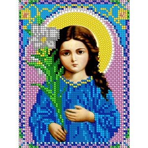 Алмазная мозаика икона Богородица Трилетствующая 17*23 см