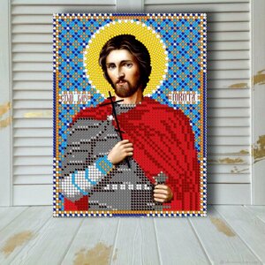 Алмазная мозаика икона на подрамнике Святой Никита 17.5*23.5 см