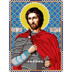 Алмазная мозаика икона Святой Никита 17*23 см
