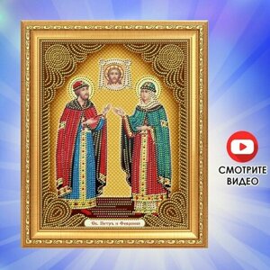 Алмазная мозаика Икона "святые петр И феврония" Алмазная вышивка / картина стразами Частичная выкладка без подрамника 47х38, 30х40 клеевая основа, эффект 3D