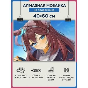 Алмазная мозаика Интерьерная картина "Аниме" 40х60 на подрамнике / Набор для творчества / полная выкладка квадратными стразами