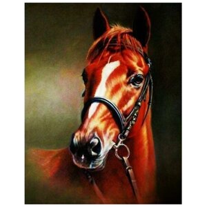 Алмазная мозаика «Каштановая лошадь», LG014 / 40х50 см / Полная выкладка / Холст на подрамнике / Картина стразами