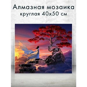 Алмазная мозаика (круг) Дерево в облаках" 40х50 см