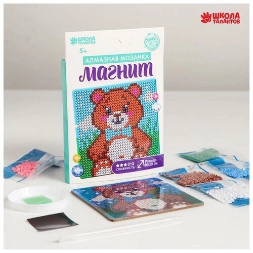 Алмазная мозаика магнит для детей «Медвежонок», 10х10 см от компании М.Видео - фото 1