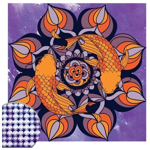 Алмазная мозаика мандала «Рыбки» с частичным заполнением, 20 х 20 см. Набор для творчества от компании М.Видео - фото 1