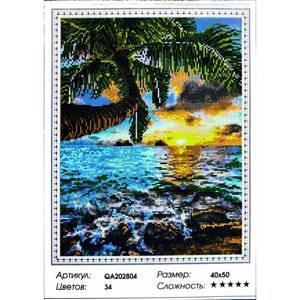 Алмазная мозаика "морской пейзаж Италии" 40x50см круглые стразы Тропики пальмы, море, пляж, лето