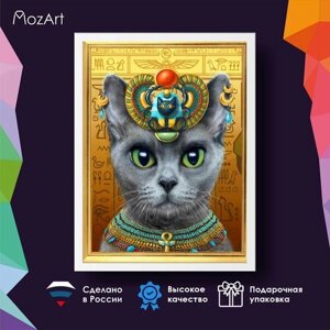 Алмазная мозаика MozArt Египетская кошка / вышивка стразами 30х40 / полная выкладка