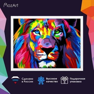 Алмазная мозаика MozArt "Красочный лев"вышивка стразами 30х40