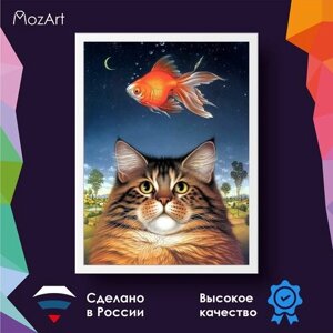 Алмазная мозаика MozArt Мечта кота / вышивка стразами 23х35