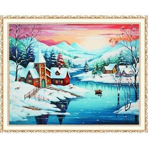 Алмазная мозаика на подрамнике 40*50 "Волшебный зимний пейзаж"