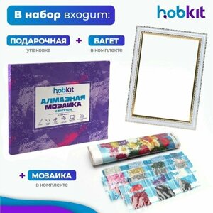 Алмазная мозаика полная выкладка HOBKIT "Букет любви 30х40+Багет белый " 40х30 размер холста,