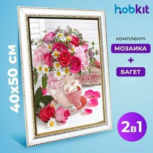 Алмазная мозаика полная выкладка HOBKIT "Букет с розами 40х50+Багет белый " 50х40 размер холста,