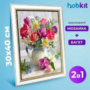 Алмазная мозаика полная выкладка HOBKIT "Букет тюльпанов 30х40+Багет белый " 40х30 размер холста,