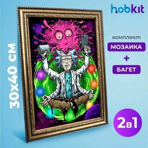 Алмазная мозаика полная выкладка HOBKIT "Рик и морти 30х40+Багет золотой " 40х30 размер холста,