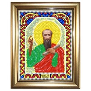Алмазная мозаика "Святой Павел" 10,5Х14,5см в подарок золотая рамка для готовой работы