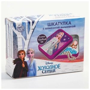 Алмазная вышивка на шкатулке Холодное сердце: Эльза 8.5*11.5 см