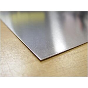 Алюминий 0,8 мм, лист 10х25 см KS Precision Metals (США), KS256