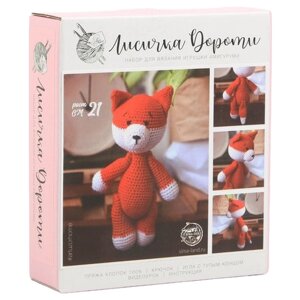 Амигуруми: Мягкая игрушка "Лисичка Дороти", набор для вязания, 10 x 4 x 14 см