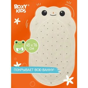 Антискользящий коврик резиновый для ванной ROXY-KIDS 45х76 см цвет белый