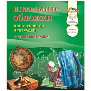 Апплика Обложки для учебников и тетрадей с клеевым краем, 5 штук (С2466-01) прозрачные 5 шт.