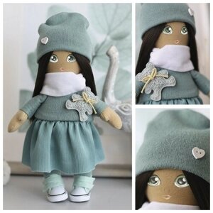 Арт Узор Мягкая кукла "Шерил", набор для шитья 21 0,5 29,7 см