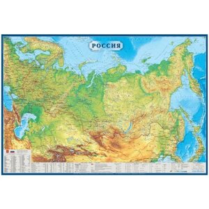 Атлас-принт Физическая карта России 1:5,5 с полезными ископаемыми /размер 157х107см