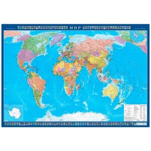 Атлас Принт Карта Мира политическая с флагами стран (4607051071193), 157  107 см