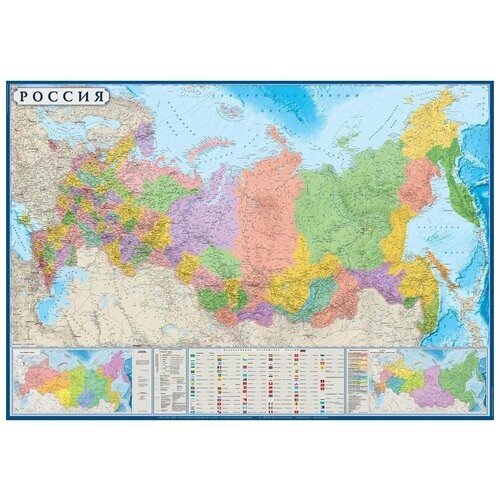 Атлас Принт Политико-административная карта России (4607051071087), 157  105 см от компании М.Видео - фото 1