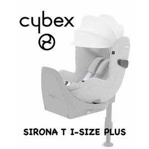 Автокресло Cybex Sirona T i-size Plus (platinum white)