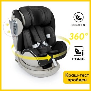 Автокресло детское от 0-12 лет, автокресло i-size, поворот на 360, I-Unix Happy Baby, крепление isofix, группа 0+1/2/3 (0-36 кг), экокожа, черный