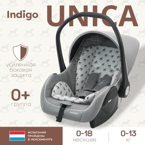 Автокресло Indigo UNICA, группа 0+0-13 кг, св. серый