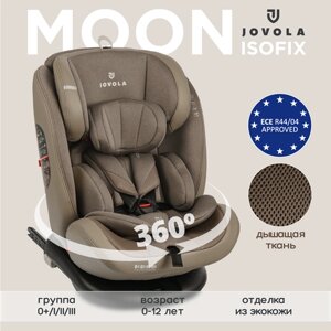 Автокресло JOVOLA Moon ISOFIX, группа 0+1+2+3, 0-36 кг, до 12 лет, бежевый