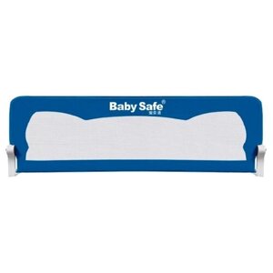 Baby Safe Барьер на кроватку Ушки 150 см XY-002B. CC, 150х42 см, синий