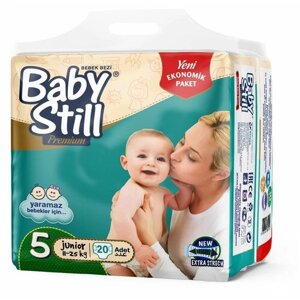 BabyStill подгузники для детей 11-25 кг (20шт)