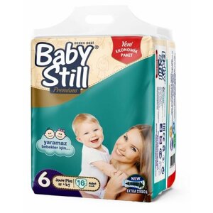 BabyStill подгузники для детей 15+ кг (16 шт)