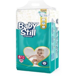 BabyStill подгузники для детей 7-14 кг (54 шт)