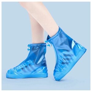 Бахилы многоразовые для обуви, цвет голубой, размер 37-38 (M) защита от воды, дождевик для обуви, чехлы на замке