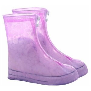Бахилы многоразовые для обуви, цвет розовый "галька", размер 32-34 (XS) защита от воды, дождевик для обуви, чехлы на замке