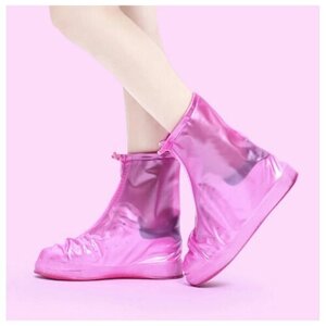 Бахилы многоразовые для обуви, цвет розовый, размер 39-40 (L) защита от воды, дождевик для обуви, чехлы на замке