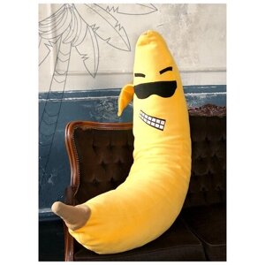 Банан игрушка - антистресс, большая подушка обнимашка