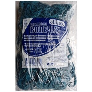Банковская резинка 40мм (1кг) ELLIPSE», цвет синий
