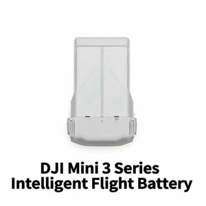 Батарея для дрона квадрокоптера DJI Mini 3/Mini 3 Pro (не Plus!