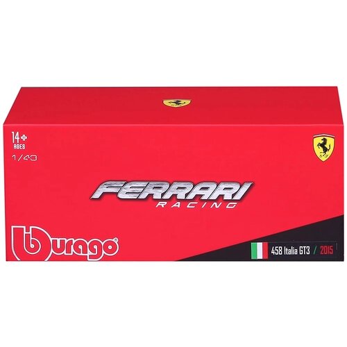 Bburago Коллекционная машинка Феррари 1:43 Ferrari Racing - 458 Italia GT3 2015, зеленая от компании М.Видео - фото 1