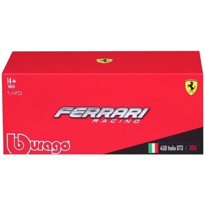 Bburago Коллекционная машинка Феррари 1:43 Ferrari Racing - 458 Italia GT3 2015, зеленая