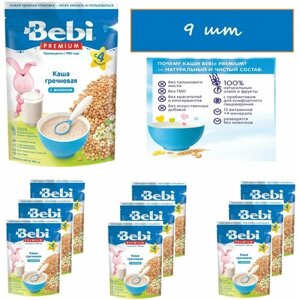 Bebi Premium молочная каша Гречневая с 4 мес. 200 гр*9шт